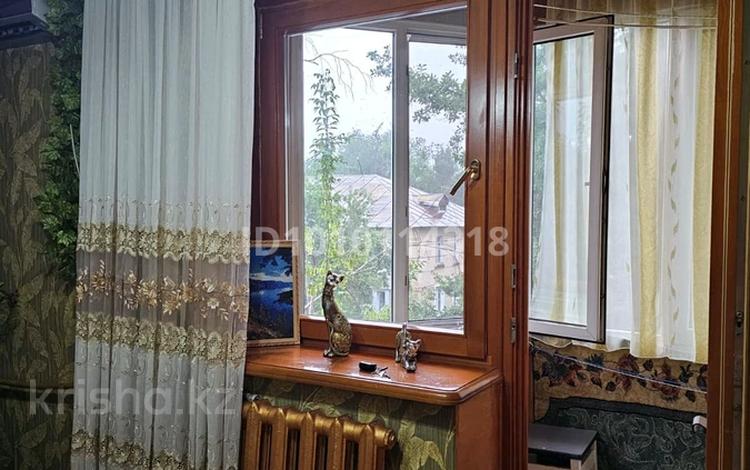 2-бөлмелі пәтер · 40 м² · 3/3 қабат, Закарпатская — Напротив ВИП заезда в аэропорт ., бағасы: 230 000 ₸ в Алматы, Турксибский р-н — фото 2