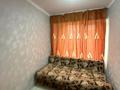 3-бөлмелі пәтер · 50 м² · 3/5 қабат, Григория Карелина 36 — Адмирала Льва Владимирского, бағасы: 18 млн ₸ в Атырау, мкр Авангард-3 — фото 5