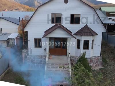 Дом · 5 комнат · 200 м², Жамбыла жабаева 22 за 25 000 〒 в 