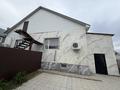 3-бөлмелі пәтер · 287 м², КСК Зеленострой, бағасы: 57 млн ₸ в Костанае