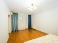 5-бөлмелі пәтер · 260 м² · 9/10 қабат · ай сайын, Мендикулова 105, бағасы: 1.2 млн 〒 в Алматы, Медеуский р-н — фото 41