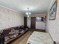 2-комнатная квартира · 48 м² · 3/5 этаж, 3ми-он за 5.2 млн ₸ в  — фото 8