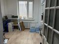 Продуктовый магазин · 54 м², бағасы: 29 млн ₸ в Караганде, Алихана Бокейханова р-н — фото 3