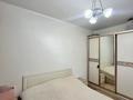 3-комнатная квартира · 72.4 м² · 3/9 этаж, Ораза Татеулы за 29 млн ₸ в Актобе — фото 6