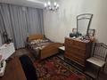 2-комнатная квартира · 65 м² · 10/13 этаж, Минина 24 за 370 000 ₸ в Алматы, Бостандыкский р-н — фото 5