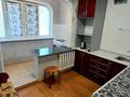 1-комнатная квартира · 46 м² · 2/5 этаж, Жарокова — Тимирязева за 13 000 ₸ в Алматы, Бостандыкский р-н — фото 8
