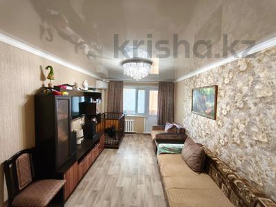 3-бөлмелі пәтер · 61.5 м² · 5/5 қабат, Торайгырова 63, бағасы: 19.6 млн ₸ в Павлодаре