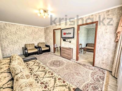 4-комнатная квартира · 75 м² · 2/5 этаж, Аль фараби 43 — Абая за 25 000 ₸ в Костанае