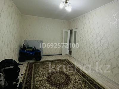 3-комнатная квартира, 74 м², 2/4 этаж, Абдразақова — Мерей маркет әкімшілік за 15.5 млн 〒 в Арыси