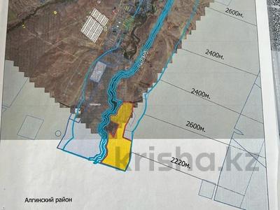 Участок · 40 га, жилой массив Бауырластар, Сазда 1 за 25 млн ₸ в Актобе