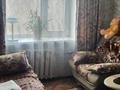3-бөлмелі пәтер · 58 м² · 4/5 қабат, Аманжолова, бағасы: 25 млн ₸ в Уральске — фото 4