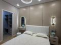 2-комнатная квартира · 55 м² · 4/20 этаж, Тургут Озала за 53.5 млн ₸ в Алматы, Бостандыкский р-н — фото 4