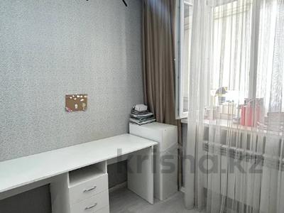 2-комнатная квартира · 41 м² · 2/9 этаж, Ахмет Байтурсынулы 39, 39/1, 39/2, 39/3 за 23.5 млн ₸ в Астане, Сарайшык р-н