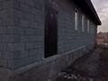 Жеке үй · 6 бөлме · 220 м² · 8 жүзд., Наурызбай 241, бағасы: 25 млн ₸ в Жалкамысе — фото 2