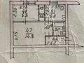 2-бөлмелі пәтер · 39.5 м² · 3/3 қабат, Жандосова — Ауэзова, бағасы: 32.5 млн ₸ в Алматы, Бостандыкский р-н — фото 21