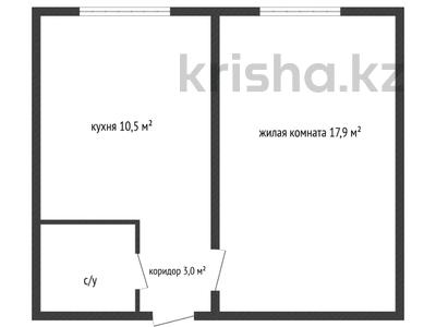 1-комнатная квартира · 36.3 м² · 2/5 этаж, Кобыланды батыра за 13.4 млн 〒 в Костанае