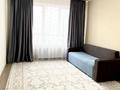 3-комнатная квартира · 70 м² · 9/17 этаж, Абыкен бектуров 4/1 за 36.5 млн ₸ в Астане, Нура р-н — фото 6