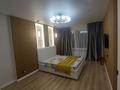 1-бөлмелі пәтер · 38 м² · 5/9 қабат, Е 652 18 — Республиканская мечеть, бағасы: 10 000 ₸ в Астане, Есильский р-н