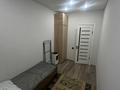 2-бөлмелі пәтер · 40 м² · 6/9 қабат, Шұғыла ш/а., Строительная 340/39 — Абая, бағасы: 235 000 ₸ в Алматы, Наурызбайский р-н — фото 4