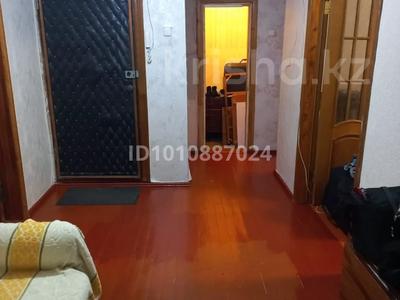 4-комнатная квартира · 80 м² · 2 этаж, Кердери 106/1 за 25 млн ₸ в Уральске