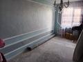 4-бөлмелі пәтер · 75 м² · 2/5 қабат, еркинова 17, бағасы: 25 млн ₸ в Атырау, мкр Привокзальный-3А — фото 9
