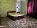 Отдельный дом · 7 комнат · 450 м² · 6 сот., мкр Туркестан, Мкр БАМ Коктем 31 — 62 школа за 93 млн ₸ в Шымкенте, Туран р-н — фото 30