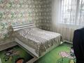 Отдельный дом · 6 комнат · 200 м² · 8 сот., Наурыз 14 Б за 90 млн ₸ в Булактах — фото 12