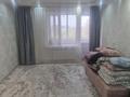 2-комнатная квартира · 49.6 м² · 8/9 этаж, мкр Омега, Украинская 4 за 13.8 млн ₸ в Уральске