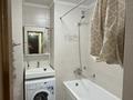 3-комнатная квартира · 75 м² · 1/11 этаж, мкр Жетысу-3 59, 60, 61, 64, 65,66 за 55.5 млн ₸ в Алматы, Ауэзовский р-н — фото 17