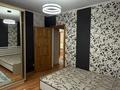 3-комнатная квартира · 75 м² · 1/11 этаж, мкр Жетысу-3 59, 60, 61, 64, 65,66 за 55.5 млн ₸ в Алматы, Ауэзовский р-н — фото 18