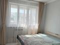3-комнатная квартира · 76 м² · 9/9 этаж, мкр Шугыла 341/3 к6 за 350 000 ₸ в Алматы, Наурызбайский р-н — фото 5