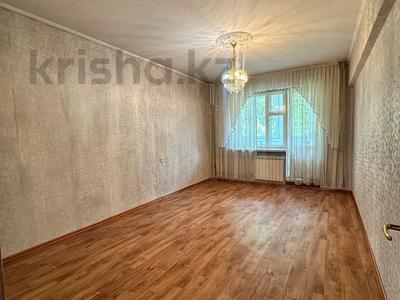 2-комнатная квартира · 51.1 м² · 4/5 этаж, Жибек жолы 33 за 48.5 млн ₸ в Алматы, Медеуский р-н