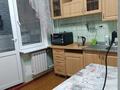 2-бөлмелі пәтер · 52 м² · 6/9 қабат, мкр Жетысу-2 — Абая, бағасы: 200 000 ₸ в Алматы, Ауэзовский р-н — фото 2