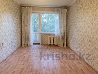 2-бөлмелі пәтер · 45 м² · 4/5 қабат, Амре Кашаубаева 5, бағасы: 20.8 млн ₸ в Усть-Каменогорске