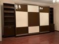 3-бөлмелі пәтер · 130 м², Курмангазы 145 — Курмангазы-Муканова, бағасы: 550 000 ₸ в Алматы, Алмалинский р-н — фото 10