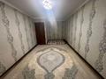 1-комнатная квартира · 42 м² · 4/5 этаж, 7 мкр 36 — Возле библиотеки за 90 000 ₸ в Таразе — фото 5