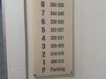 2-бөлмелі пәтер · 41.1 м² · 3/9 қабат, Ул.Александра Сызганова 1/1 дом Комфорт класс, бағасы: 34.2 млн ₸ в Астане, Есильский р-н — фото 39