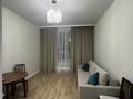 2-комнатная квартира · 41.1 м² · 3/9 этаж, Ул.Александра Сызганова 1/1 ГОРЯЧАЯ ЦЕНА!дом Комфорт класс за 35 млн ₸ в Астане, Есильский р-н — фото 6