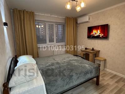 Продажа квартир в Астане: 1-комнатная квартира · 20 м² · 3/5 этаж, Манаса 20/1 — Кудайбердыулы Манаса за 12.1 млн 〒 1-комнатная квартира · 20 м² · 3/5 этаж, Манаса 20/1 — Кудайбердыулы Манаса за 12.1 млн 〒 в Астане, Алматы р-н