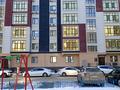 1-бөлмелі пәтер · 44.5 м² · 2/9 қабат, мкр Нурсая, Елорда 6/3, 6/4, 6/5, 6/6, 6/7, 6/8, 6Б, бағасы: 16.5 млн ₸ в Атырау — фото 2
