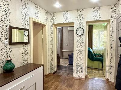 Часть дома · 3 комнаты · 54.5 м² · 8 сот., Центральная 13/1 за ~ 17.5 млн ₸ в Уральске