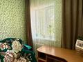 Часть дома · 3 комнаты · 54.5 м² · 8 сот., Центральная 13/1 за ~ 17.5 млн ₸ в Уральске — фото 4