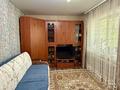Часть дома · 3 комнаты · 54.5 м² · 8 сот., Центральная 13/1 за ~ 17.5 млн ₸ в Уральске — фото 5