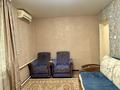Часть дома · 3 комнаты · 54.5 м² · 8 сот., Центральная 13/1 за ~ 17.5 млн ₸ в Уральске — фото 6