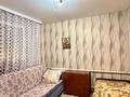 Часть дома · 3 комнаты · 54.5 м² · 8 сот., Центральная 13/1 за ~ 17.5 млн ₸ в Уральске — фото 7