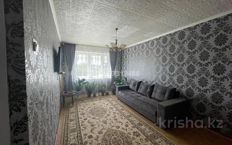 3-комнатная квартира · 69 м² · 3/5 этаж, Королёва 12 — Район сахарного завода. за 13 млн ₸ в Карабулаке — фото 2