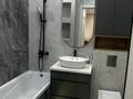 3-комнатная квартира · 65 м² · 13/14 этаж, Казыбек би 41/1 за 47 млн 〒 в Астане, Нура р-н — фото 5