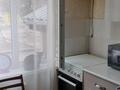 2-комнатная квартира · 46 м² · 1/5 этаж, Мкр. Самал 19 — Возле школы за 12.5 млн ₸ в Таразе