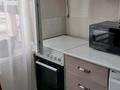 2-комнатная квартира · 46 м² · 1/5 этаж, Мкр. Самал 19 — Возле школы за 12.5 млн ₸ в Таразе — фото 2