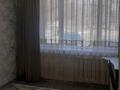 2-комнатная квартира · 46 м² · 1/5 этаж, Мкр. Самал 19 — Возле школы за 12.5 млн ₸ в Таразе — фото 7